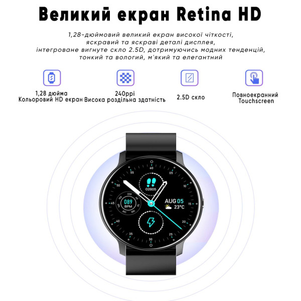 Розумний годинник Modfit Business Milk 41 мм.