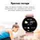 Розумний годинник Modfit Business Milk 41 мм.