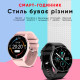 Розумний годинник Modfit Business Milk 41 мм.