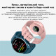 Розумний годинник Modfit Business Milk 41 мм.