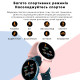 Розумний годинник Modfit Business Milk 41 мм.