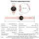 Умные часы Kospet Tank S1 Pink