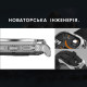 Розумний годинник Kospet TANK M3 Silver
