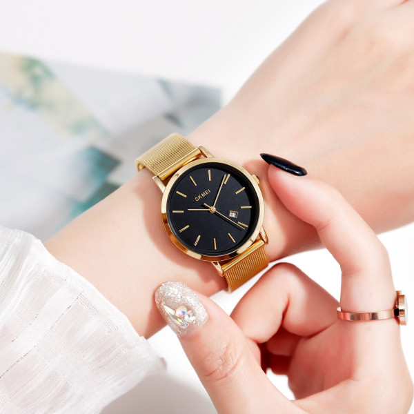Skmei 1530GD Gold, 1080-1123, Skmei
