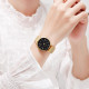 Skmei 1530GD Gold, 1080-1123, Skmei