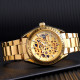 Skmei 9194GDGD Gold-Gold