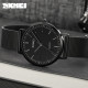Skmei 1664BKBK Black-Black