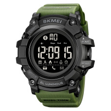 Skmei 2053AG Army Green Bluetooth