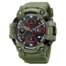 Skmei S231-GN Green