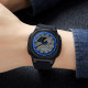 Skmei 2091BKBUBK Black-Blue-Black