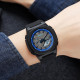Skmei 2091BKBUWT Black-Blue-White