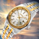 Skmei 9098SI-B Silver Men