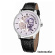Годинник наручний Patriot 022 Silver-Black Automatics Я Українець