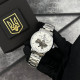 Годинник наручний Patriot 022-3D Не Забуду Дім Silver-White Steel