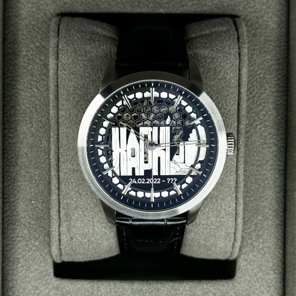 Годинник наручний Awarder Незламний Харків Silver-Black Automatic
