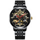 Megalith 8204M Black-Gold