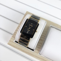 Rado Integral Gold-Black