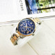 Guardo 11466-7 Silver-Cuprum-Blue