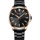 Curren 8322 Cuprum-Black, 1008-0184, Curren