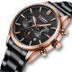 Curren 8446 Rose Gold-Black