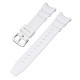 Ремінець для Casio G-Shock SGW-100 White Silver