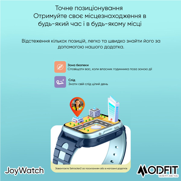 Розумний дитячий годинник Modfit JoyWatch Blue