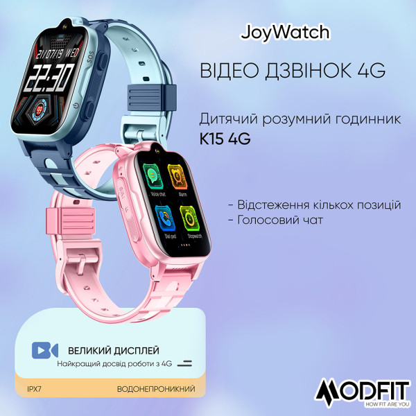 Розумний дитячий годинник Modfit JoyWatch Blue