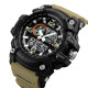 Skmei 1283 Black-Khaki Wristband