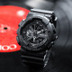 Skmei 1688 All Black, 1080-0735, Skmei