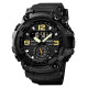 Skmei 1637 Black
