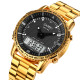 Skmei 1898GDWT Gold-White