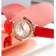 Skmei 1855RGRD Rose Gold-Red, 1080-1166, Skmei