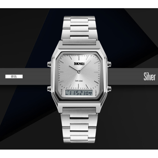 Skmei 1220SI Silver