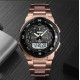 Skmei 1370RG Rose Gold
