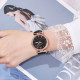 Skmei 2090RGBK Rose Gold-Black