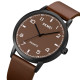 Skmei 1890BN Brown