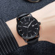 Skmei 2121BK Black