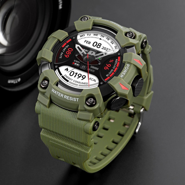 Skmei S231AG Army Green