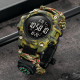 Skmei 1384NCMAG Camo Green