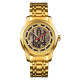 Годинник наручний Patriot 025 Sharp Gold-Gold