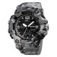 Часы наручные Patriot 006CMGY Camo Gray