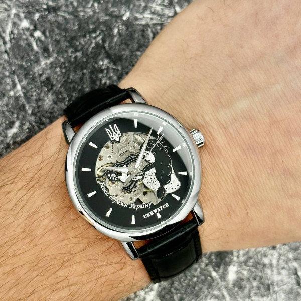 Годинник наручний Ukrwatch Боже, Бережи Україну Silver-Black