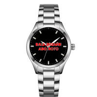 Годинник наручний Awarder 035 Ваше лого Silver-Black Metal