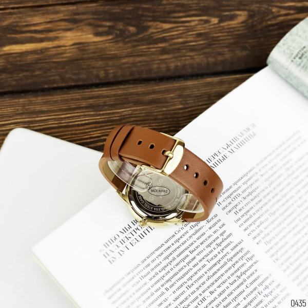 Guardo 012651-5 Brown-Gold-White