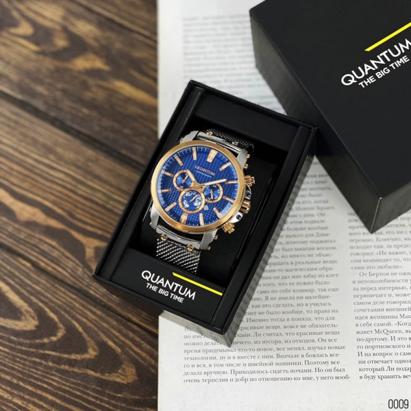 Quantum PWG 670.590 Silver-Cuprum-Blue