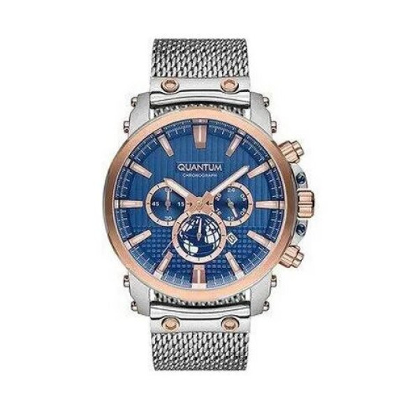 Quantum PWG 670.590 Silver-Cuprum-Blue