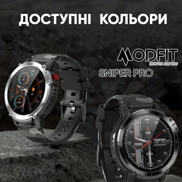 Розумний годинник Modfit Sniper Pro Black-Silver 41 мм.