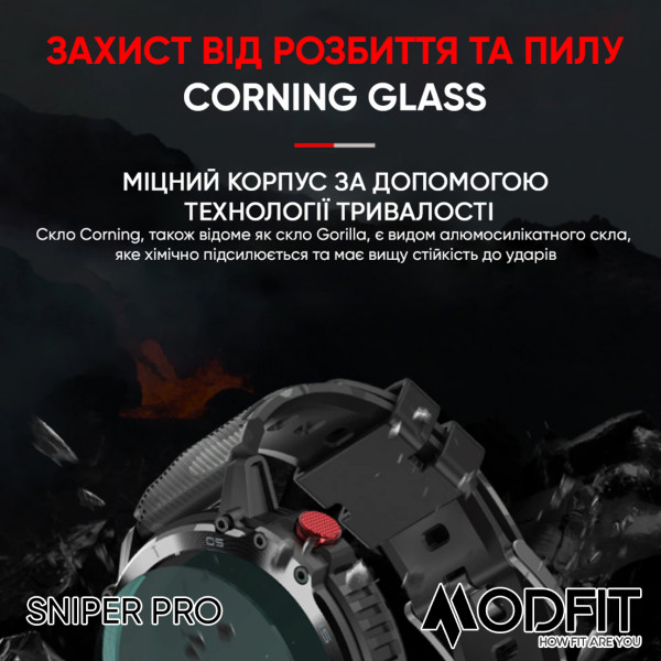 Розумний годинник Modfit Sniper Pro Black-Silver 41 мм.