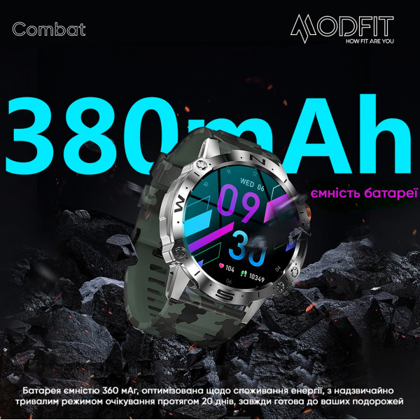 Умные часы Modfit Combat All Black