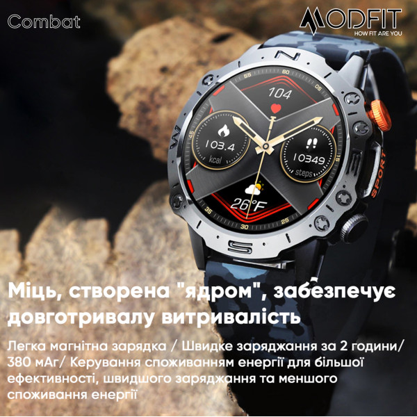 Умные часы Modfit Combat All Black